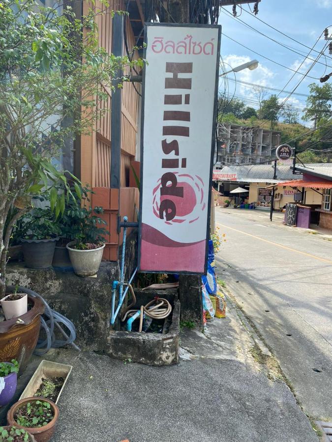Hill Side Patong Hotel Exterior foto